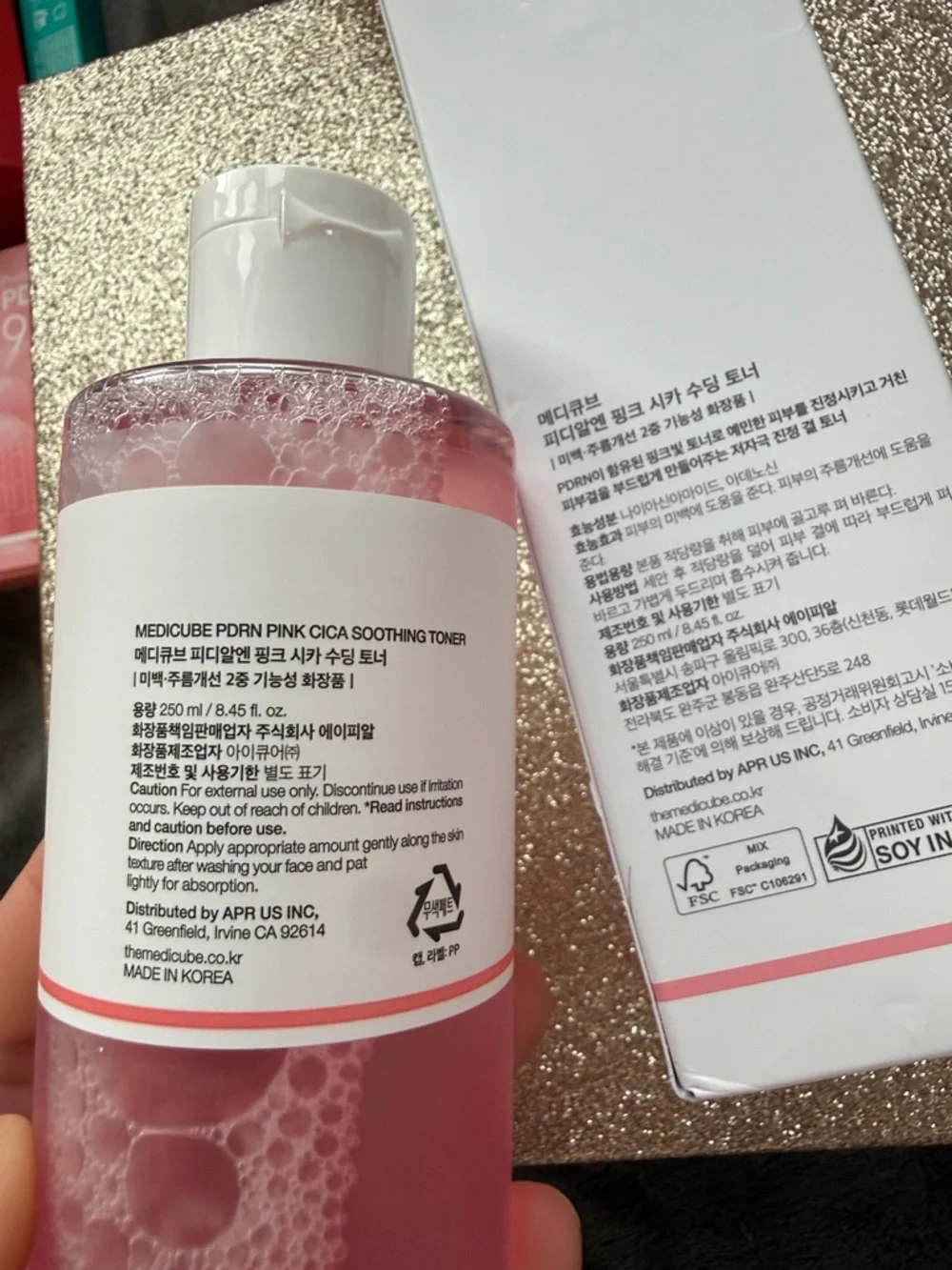 NIB 8.45oz Medicube PDRN Pink Cica Soothing Toner - Pink